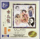 av手机在线